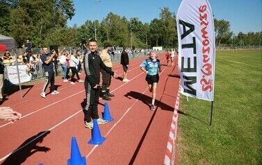 XXIV JESIENNE BIEGI PRZEŁAJOWE