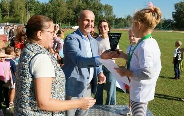 XXIV JESIENNE BIEGI PRZEŁAJOWE