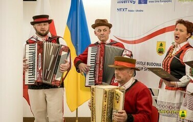 Konferencja otwarcia projektu &bdquo;AquaGuard&rdquo; w ramach programu Interreg NEXT Polska-Ukraina 2021-2027 w Lelisie