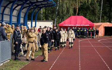 Eliminacje Strefowe VIII Wojew&oacute;dzkich Zawod&oacute;w Sportowo-Pożarniczych OSP 82