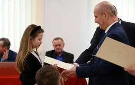 NAGRODA EDUKACYJNA GMINY LELIS 2022/2023
