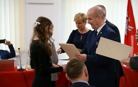 NAGRODA EDUKACYJNA GMINY LELIS 2022/2023