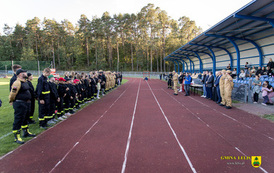 Gminne zawody sportowo-pożarnicze w Lelisie - 12.09.2026 r. 19