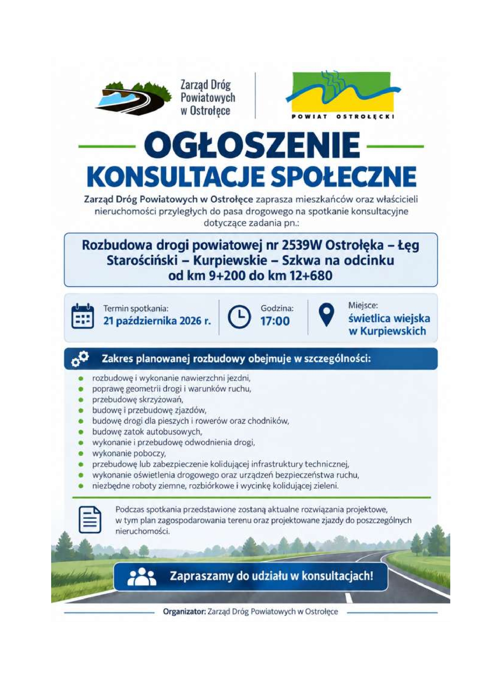 Ogłoszenie - konsultacje społeczne