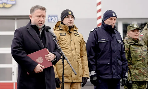 Program Modernizacji Służb Mundurowych 